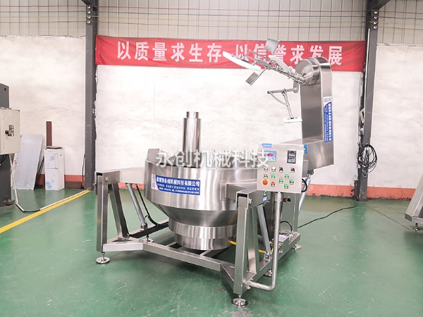 燃?xì)饧訜嵝行浅村?></div>
		<div   id=