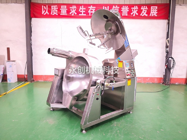 燃?xì)饧訜嵝行浅村?></div>
		<div   id=