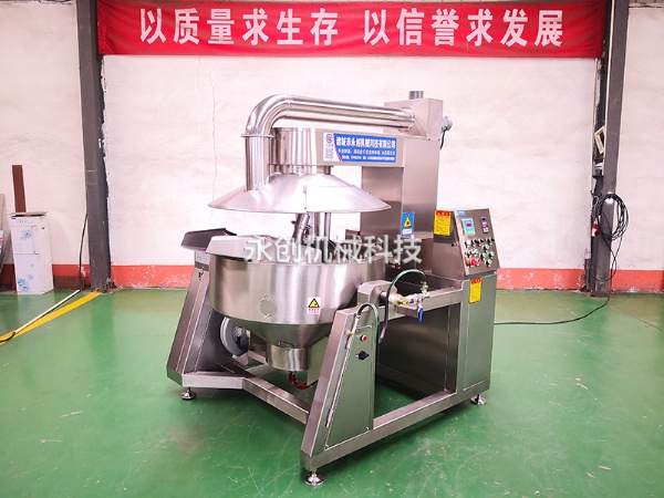 燃?xì)饧訜嵝行浅村?></div>
		<div   id=