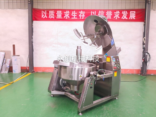 燃?xì)饧訜嵝行浅村?></div>
		<div   id=