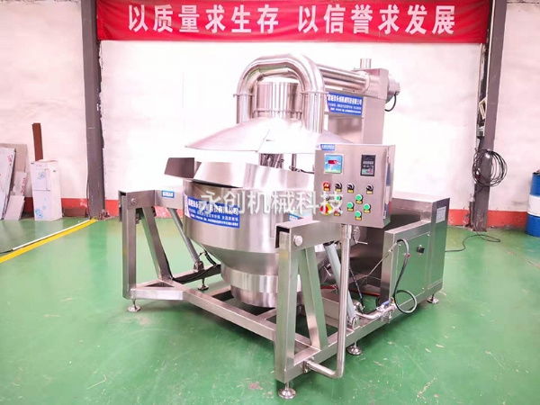 燃?xì)饧信艧熜行浅村?></div>
		<div   id=