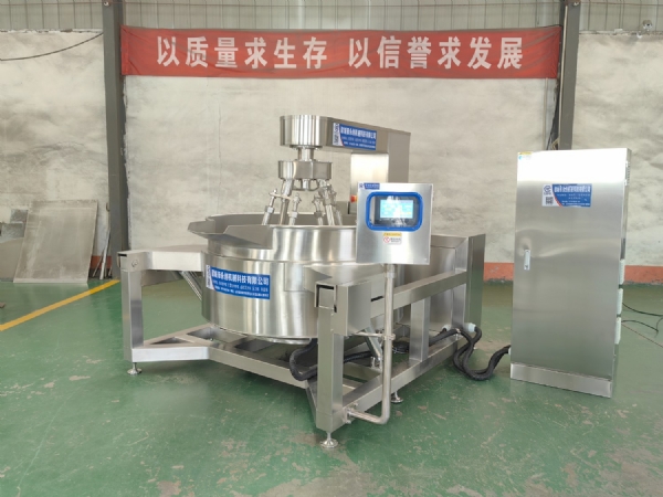 電磁加熱多爪炒鍋